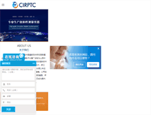 Tablet Screenshot of cirptc.com